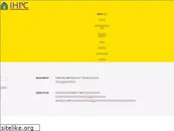 Sites similar to atc-ihpc.com