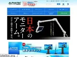 Sites similar to atc-inc.co.jp