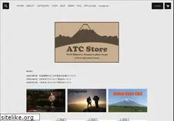 Sites similar to atc-store.com