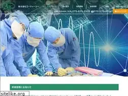 Sites similar to atc-web.com