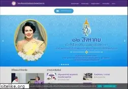 Sites similar to atc.ac.th
