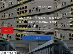 Sites similar to atc.co.jp