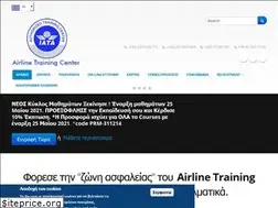 Sites similar to atc.com.gr