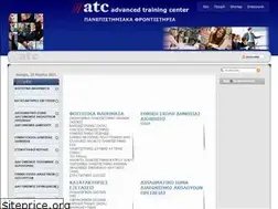 Sites similar to atc.edu.gr