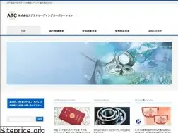Sites similar to atc.gr.jp