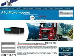 Sites similar to atc52.ru