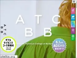 Sites similar to atcbb.jp