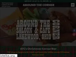 Sites similar to atccafe.com