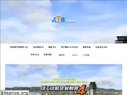 Sites similar to atcdown.com