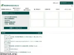 Sites similar to atcenter.or.jp