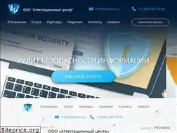 Sites similar to atcenter.ru