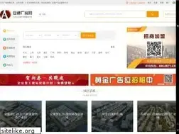 Sites similar to atcfw.com