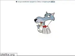 Sites similar to atcg.ru