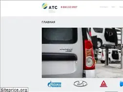Sites similar to atcgaz.ru