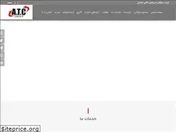 Sites similar to atcgroup.ir