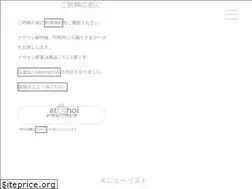 Sites similar to atchoi.work