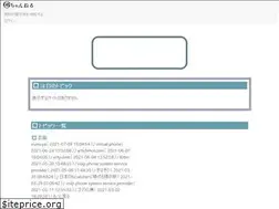 Sites similar to atchs.jp