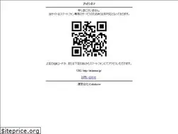 Sites similar to atcinema.jp