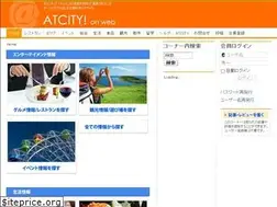 Sites similar to atcity.info