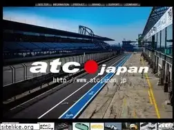 Sites similar to atcjapan.jp