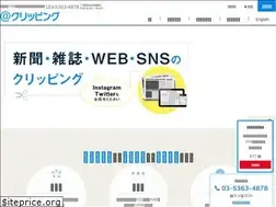 Sites similar to atclipping.jp