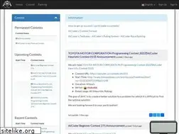 Sites similar to atcoder.jp