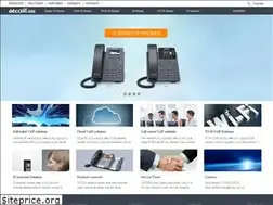 Sites similar to atcom.cn