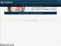 Sites similar to atcontrol.co.jp
