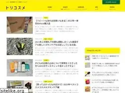Sites similar to atcosme.info