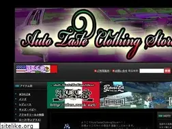 Sites similar to atcs.ocnk.net