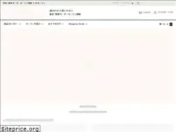 Sites similar to atcurtain.jp