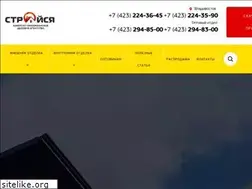 Sites similar to atda.ru