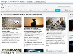 Sites similar to atde.ru