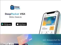 Sites similar to atdeeppocket.com