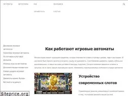 Sites similar to atdiet.ru