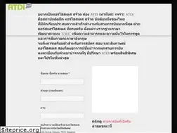 Sites similar to atdiplus.com