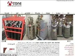 Sites similar to atdmgas.com