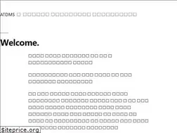 Sites similar to atdms.com.au