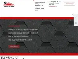 Sites similar to atdomnsk.ru