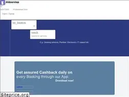 Sites similar to atdoorstep.ae