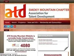 Sites similar to atdsmokymountain.org