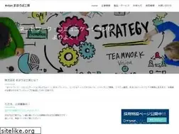 Sites similar to ate-mahoroba.jp