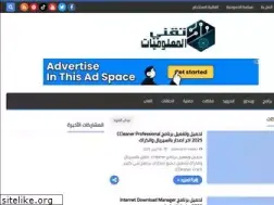 Sites similar to ate9ni.com