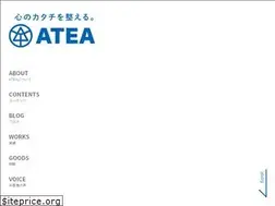 Sites similar to atea.jp