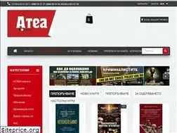 Sites similar to ateabooks.com