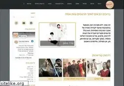Sites similar to ateamas.com
