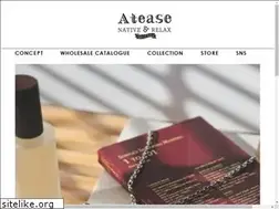Sites similar to atease-sv.jp