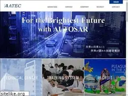 Sites similar to atec-inc.co.jp