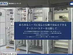 Sites similar to atec-oita.com
