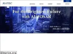 Sites similar to atec-recruit.jp